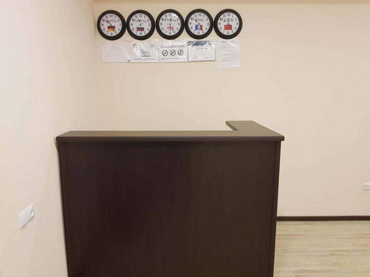 Sonya Hotel Ninotsminda Екстериор снимка